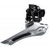 Shimano 105 FD-R7000 2x11-speed, prešmykač, objímka 34.9mm
