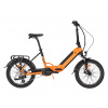 Predvádzací skladací elektrobicykel LOVELEC Fornax 2025 Rám: skladací, Batéria: 15 Ah (540 Wh), Variant produktu: variant č. 2