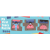 My First Story Puzzle Ho…