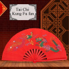 Red Tai bojové umenia kung fu bambus (Red Tai bojové umenia kung fu bambus)