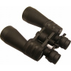 Ďalekohľad - Mega Binoculars Comet 10-90x80 = Binoculars-zoom (Ďalekohľad - Mega Binoculars Comet 10-90x80 = Binoculars-zoom)