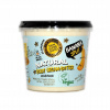 Planeta Organica Banana Split vyživujúce telové maslo 360 ml