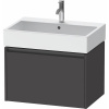 DURAVIT Ketho 2 závesná skrinka pod umývadlo, 1 zásuvka, 684 x 460 x 440 mm, grafit super matná, K25076080800000