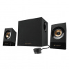 Multimediálne reproduktory Logitech Z533 980-001054