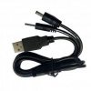 Nabíjací duálny USB kábel pre Patpet T220
