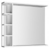 Aqualine KORIN STRIP zrkadlo s LED osvetlením a poličkami 80x70x12cm, KO350S
