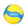 Mikasa VS170W-Y-BL Volejbalová lopta pre začiatočníkov Farba: Žlto-ružová