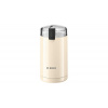 Bosch TSM6A017C