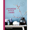Japanese Style at Home