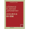 Učebnice klasické japonš… (Tomáš Klíma)