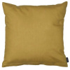SCANquilt obliečka na vankúš Klasik Uni khaki zlatá 40 × 40