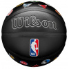 Wilson Míč NBA All Team Premiere WZ4028601XB černý 7