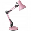 Stály Samson 4179 Loft Raballux (Stály Samson 4179 Loft Raballux)