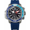 Citizen BJ2169-08E