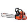 Husqvarna 365 X-Torq reťazová píla