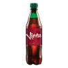 Vinea červená 12 x 0,5 ℓ