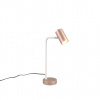 Stolová lampa Trio Marley káva 512400165