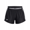 UNDER ARMOUR G Tech Play Up Short, černá