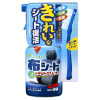 Soft99 New Fabric Seat Cleaner 400ml čistič interiéru