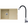 Set Sinks G21950 (dřez Ultima 790 Sahara 50 + baterie Elasta Nerez/Černá)