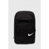 Ruksak Nike čierna farba, veľký, jednofarebný NESSE138 ONE SIZE