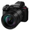 Panasonic Lumix DC-S5II