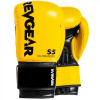 Boxerské rukavice REVGEAR S5 All Rounder - žltá/čierna 16oz