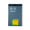 Batéria NOKIA BL-5J 5800 XpressMusic, Li-ION 1320 mAh, bulk, originálne