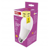 EMOS LED žiarovka Classic A80 / E27 / 20 W (150 W) / 2452 lm / Teplá biela