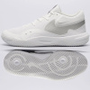 Volejbalová obuv Nike HyperQuick Jr FN4678-102 36 1/2