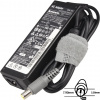 Lenovo napájací adaptér 90W 20V 77011015
