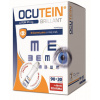 Simply You Ocutein Brillant Lutein 25 mg DaVinci 120 kapsúl