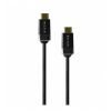BELKIN HDMI - HDMI Kabel 4K/Ultra HD s Ethernet, pozlac., 1m HDMI0018G-1M Belkin