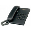 Káblový telefón Panasonic KX-TS500 Black