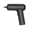 Xiaomi Mi Cordless Screwdriver bezdrôtová sada skrutkovačov (DZN4019TW) (DZN4019TW) Xiaomi