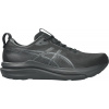 ASICS | GEL-Kayano 33 | čierna| 45