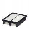 Hengst Filter E1152L Vzduchový filter