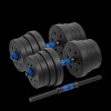 Bitúmenové nastaviteľné činky s konektorom 2x15kg REBEL ACTIVE