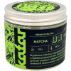 Althaus Kafar - Matcha Premium - Sypaný čaj 50g