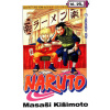 Naruto 16: Ústup - Masashi Kishimoto