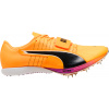 Tretry Puma evoSPEED Long Jump Nitro Elite 2 311982-01 Veľkosť 37,5 EU | 4,5 UK | 5,5 US | 23,5 CM