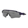 Brýle Oakley Radar EV Path Infinite Hero Shadow Camo w/prizm black