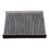 Filtrácia, vetranie priestoru pre cestujúcich MAXGEAR 26-0832