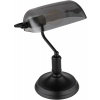 Globo Lighting Antique stolová lampa 1x60 W čierna-dymová 2491B