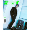 Stray Kids: Dicon: Secret Kidz: Type B - Changbin