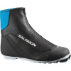 Topánky na bežky Salomon RC7 Prolink UK6,5