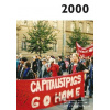 Jaké to tenkrát bylo aneb Co se stalo v roce, kdy jste se narodili 2000 - Krásná paní