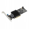 Asus PIKE II 3108-8I/240PD/2G