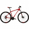Horský bicykel - MTB 26 Romet Romet Rambler R6.3 18 Bike 18 biela (MTB 26 Romet Romet Rambler R6.3 18 Bike 18 biela)