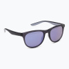 Slnečné okuliare Nike Wave cave purple/violet mirror